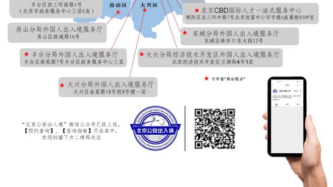 罗马诺：纽卡不想在冬窗出售特里皮尔，拜仁仍在商谈引进穆基勒